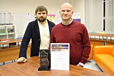 Георгий Лаптев и Дмитрий Шайтан с наградой (Best Academic Paper Award) на международной научной конференции